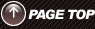 このページのトップへ